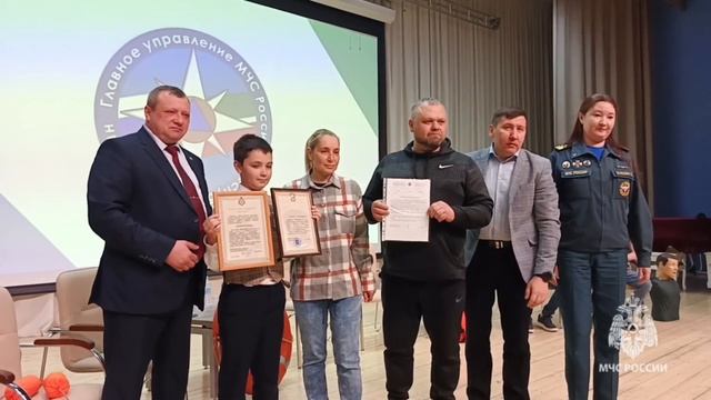 Награждение и проведение профилактического занятия