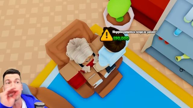 ВЛАДУС ИГРАЕТ  Я Открыл Свою ПАРИКМАХЕРСКУЮ в Роблокс! Roblox
