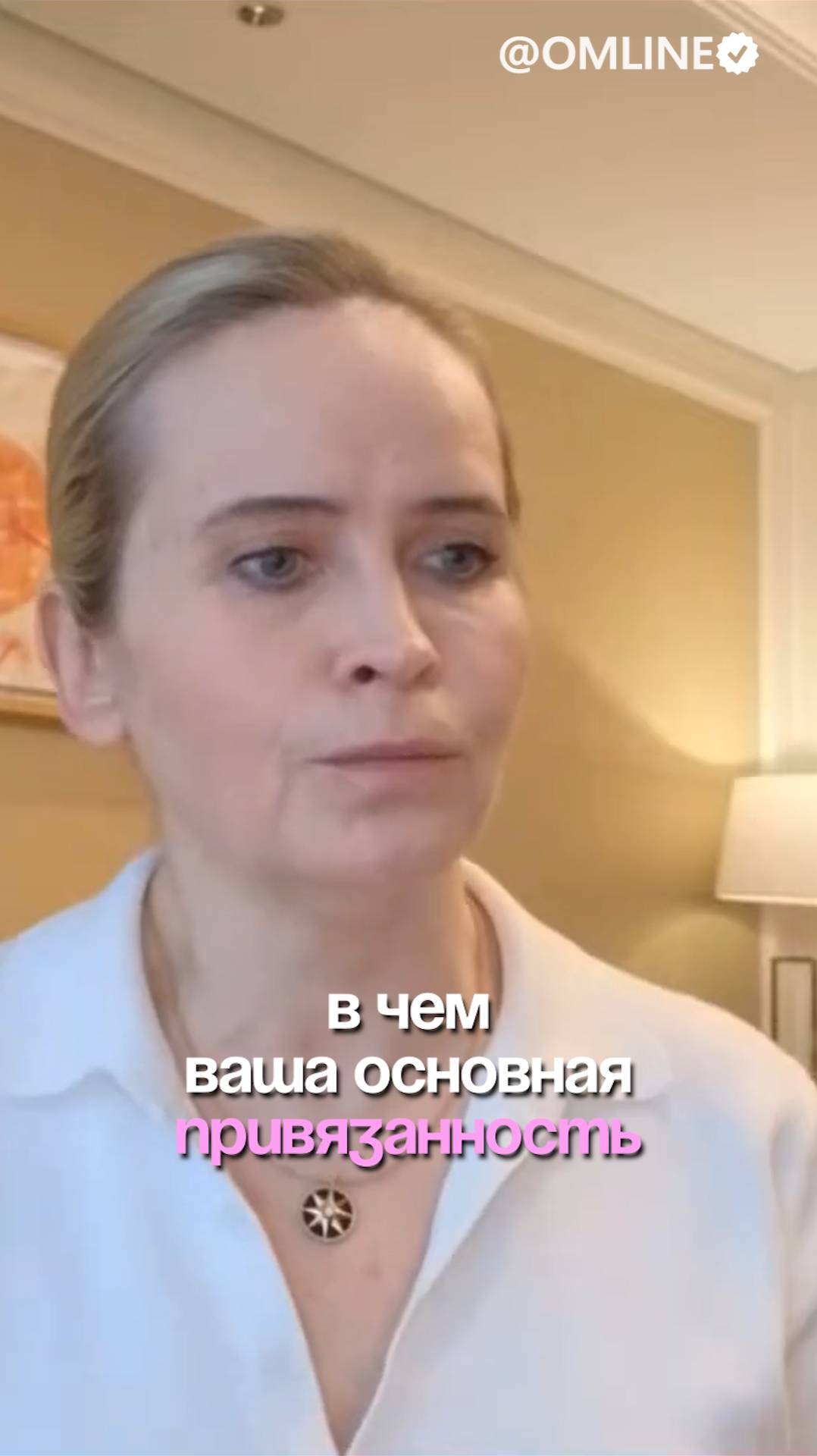 К вам приближается личностный Армагеддон