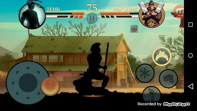 Прохождение мясника в Shadow Fight 2