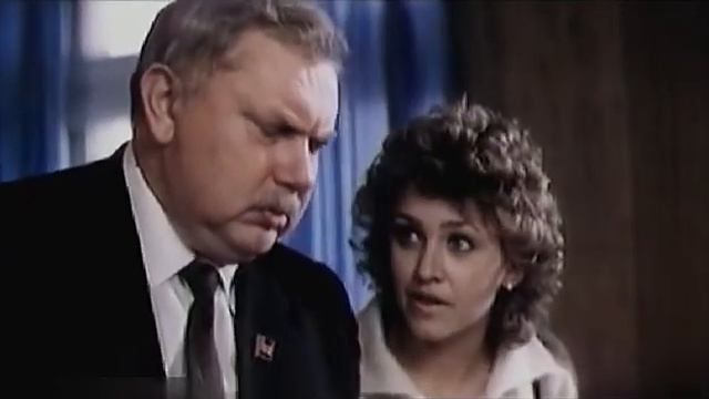 Апелляция (1987)