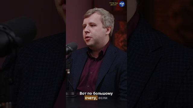 Какими навыками должен обладать Tech Lead?