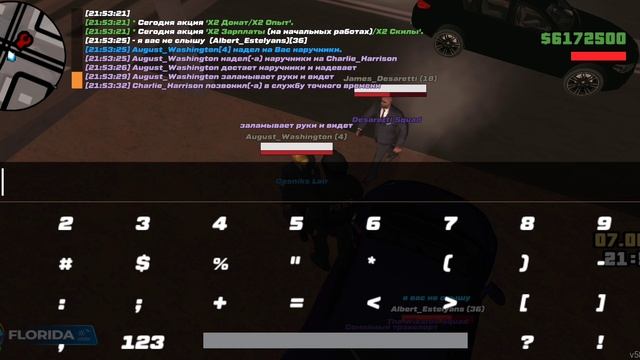 1000083713.mp4