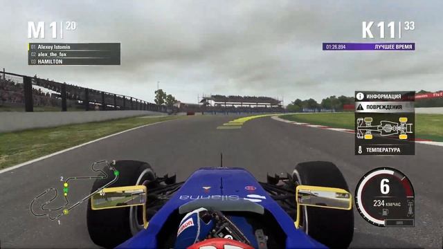 F1 2015 CooP карьера #5 Испания  ►Не будет дождя говорили он?