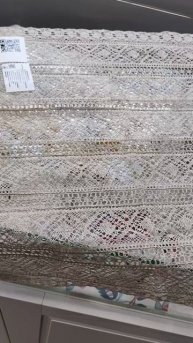 Дорожка арт С 466