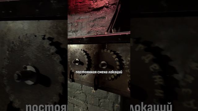 Очень страшные иммерсивные квесты в Петербурге #обзор #глеб_бауэр