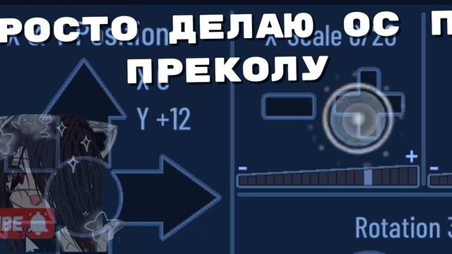 не знаю как вам но мне нравится