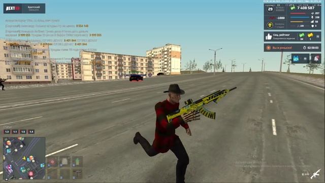 видео