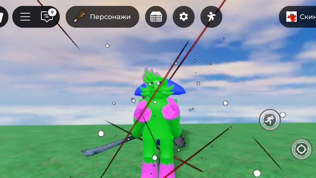 Магия кевин
