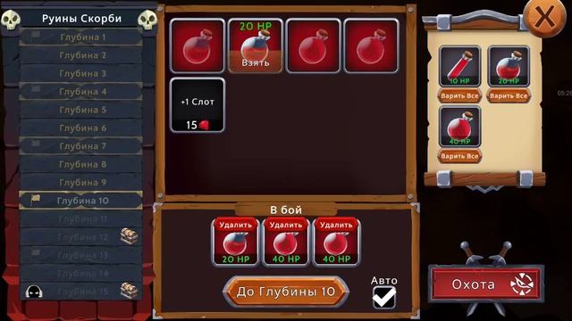 Obsidian Knight #36