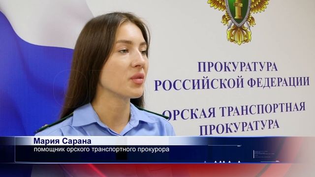 Как орчанам полетать на квадрокоптере, если в Оренбур?