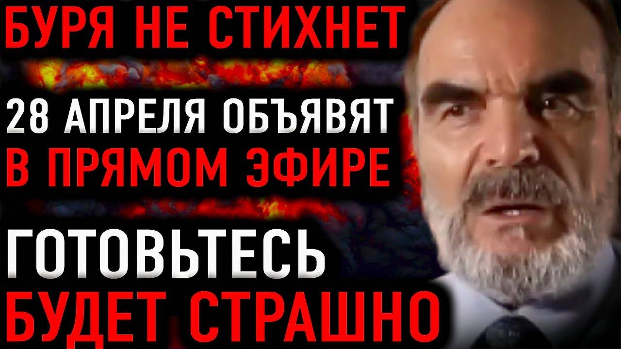 Вот и все! Россия Официально Заявит о Приосоединении 2-ух Новых Городов - Сидик Афган 2025
