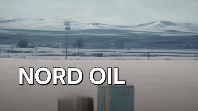 Новый Хит