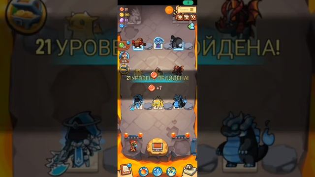 Гайд на башню без конца в Summoners Greed ;)