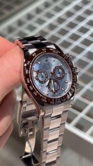 Rolex Daytona platinum