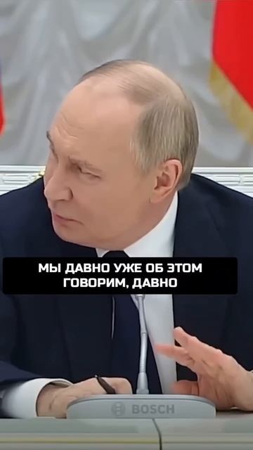 Путин высказался о маркетплейсах - интервью