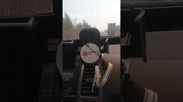Из Читы домой