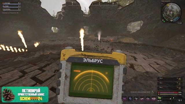 Эта ГРУППИРОВКА никогда НЕ СДЕРЖИВАЕТСЯ! STALCRAFT: X