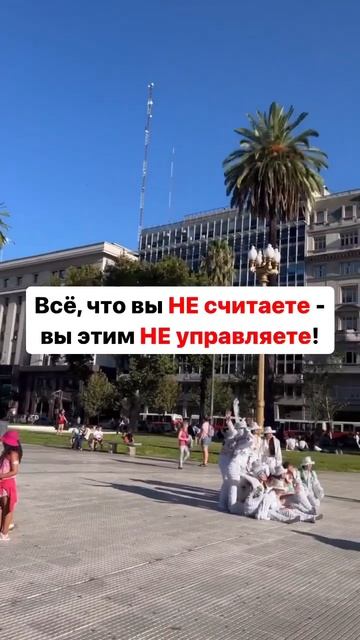 Подписывайся #отделпродаж #motivation #увеличениепродаж #продажи#онлайн#money#ростпродаж#business