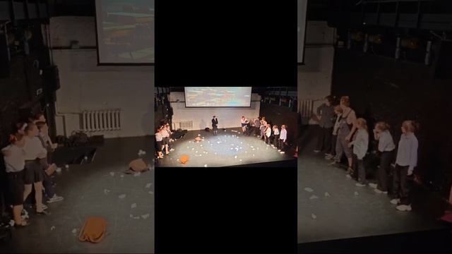Бибирята на выезде.