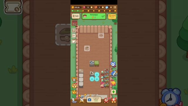Ilde Weapon Shop 7