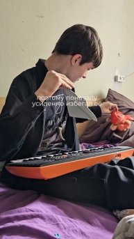 Кулинарка #аутизм