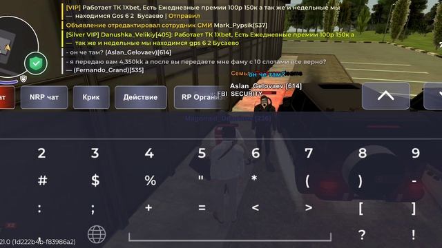 1000101616.mp4