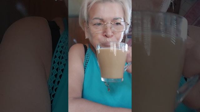 Завтрак