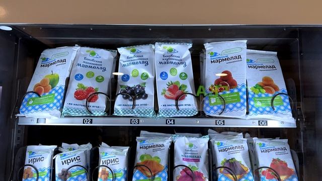 Пенза. ЦУМ. Торговый автомат «Вкусные гостинцы из Пензы». 07.06.2025