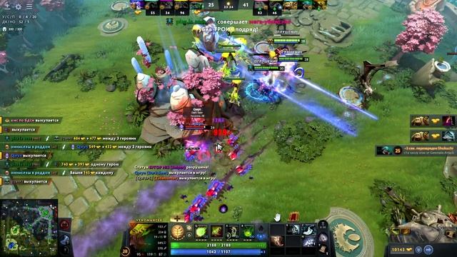 100500 МОМЕНТОВ В ИГРЕ DOTA 2 — МОМЕНТ 204