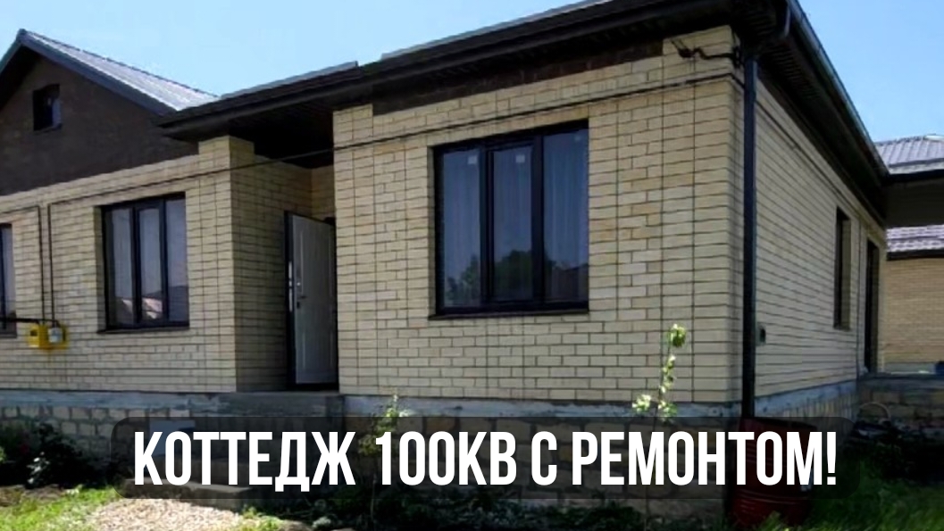Михайловск,  Ставропольский край