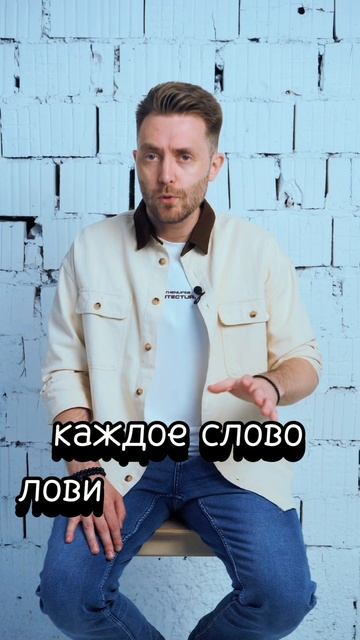Максим Сентяков - Нет мудреца без паяца... (стихотворение)