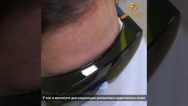 КАК ПОНЯТЬ ЧТО ВАМ НУЖНА ПРОЦЕДУРА ФОТОТЕРАПИИ