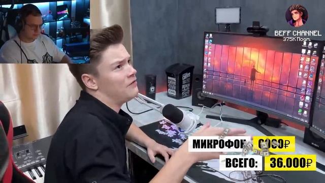 Domer Grief Я попросил ПОПУЛЯРНЫХ ЮТУБЕРОВ показать Свое РАБОЧЕЕ МЕСТО