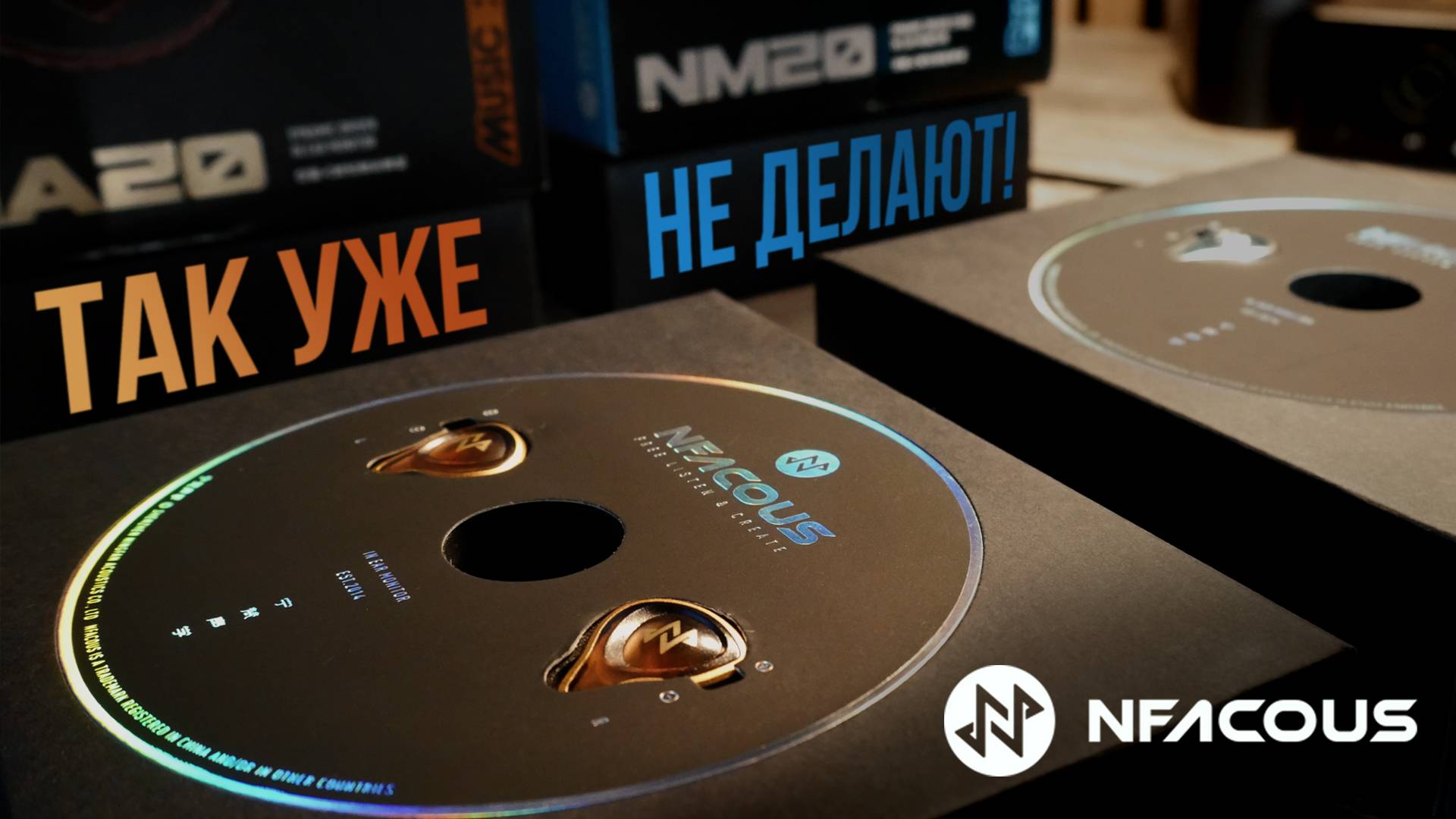 Необычные IEM для музыки и мониторинга - Обзор NF ACOUS NA20 и NM20