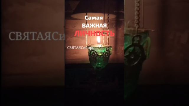 🔥ЖИЛ, ЖИВ и будет ЖИТЬ ВЕЧНО | ИгорьКОСТРОВОЙ
