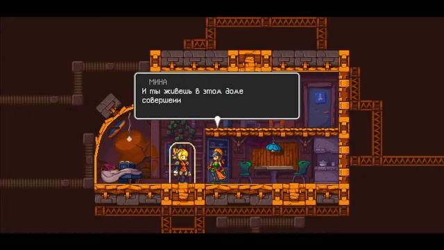Iconoclasts Прохождение на русском #7 Понтус и космонавт
