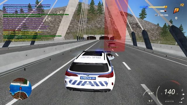 Grand Theft Auto  San Andreas 2025.06.07 - 13.07.25.06
