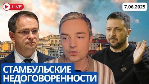 ⚡ Тяжелый груз СВО