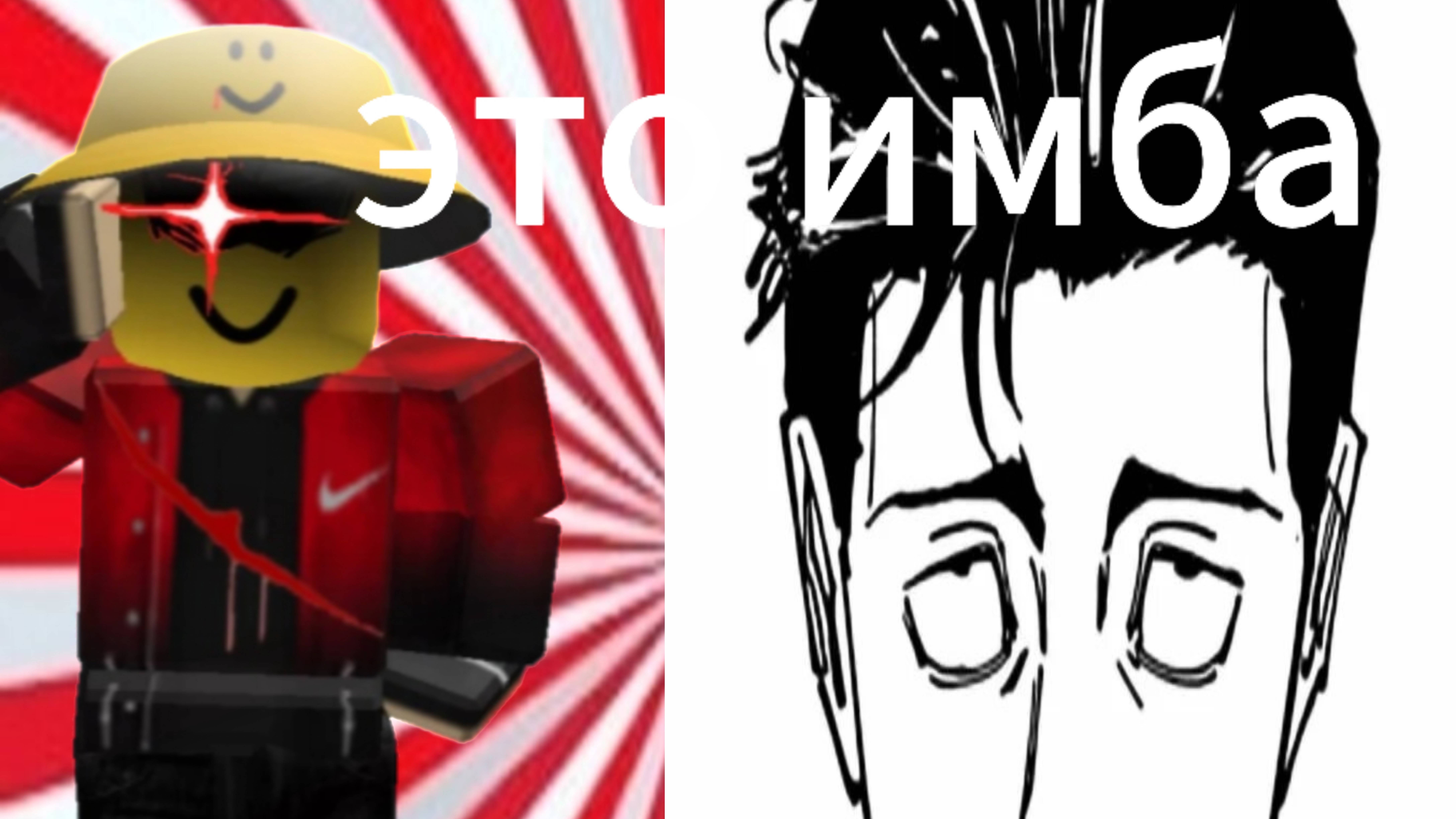 ХИГУРУМА В JJS ИМБА | ROBLOX JUJUTSU SHENANIGANS