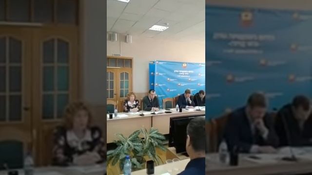 Андрей Кефер на расширенном заседании комитета по бюд