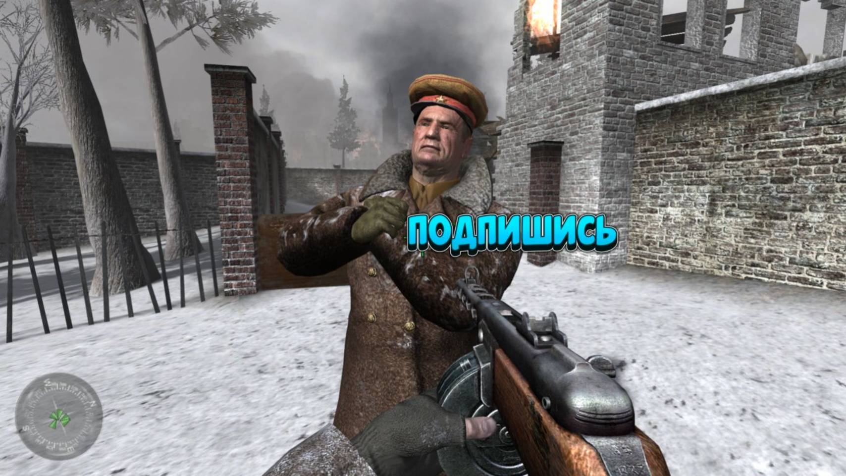 Call of Duty 2