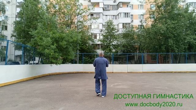 Разминка с двумя одноручными мечами Цзянь (11)