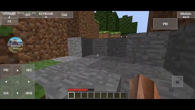 Майнкрафт beta 1.5_01 поиск Херобрина (запись)