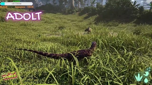 THE ISLE EVRIMA! НОВОСТИ. ПЛАНЫ! БУДУЩЕЕ! #theisleevrima