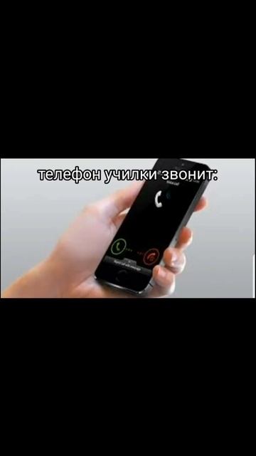 Фнаф мемы 1