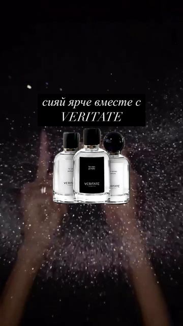 Для заказа элитного парфюма пишите на ватсап ✍️ 89262010786
#духилюкс #духиоригинал #духитурция