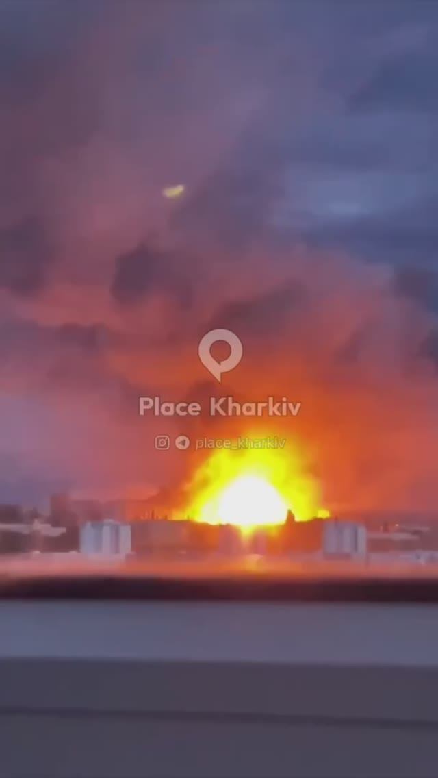 Сегодня ночью была атака на Харьков