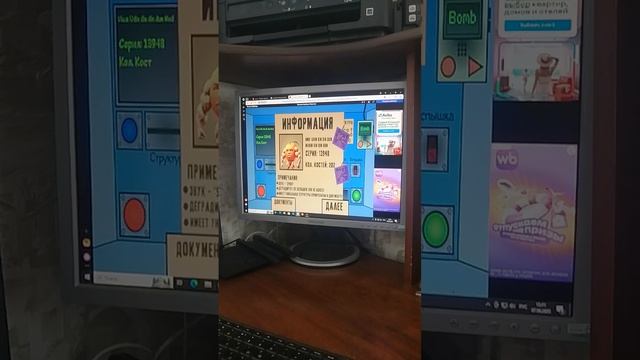 VID_20250607_131412.mp4