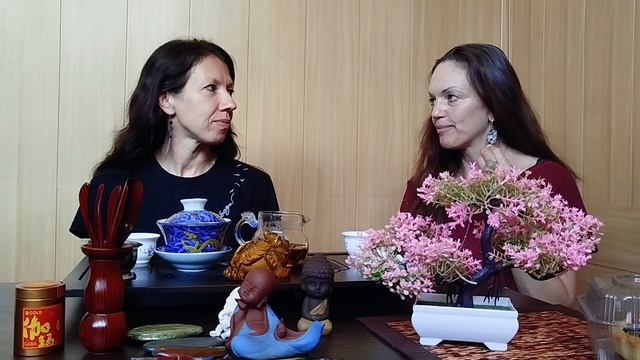 Чайные беседы о Пути☯️
Выпуск #16